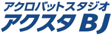 hacomono